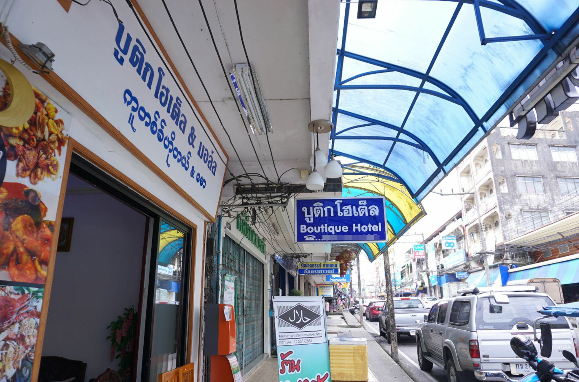 Ranong Boutique Hotel And Mall Exteriör bild